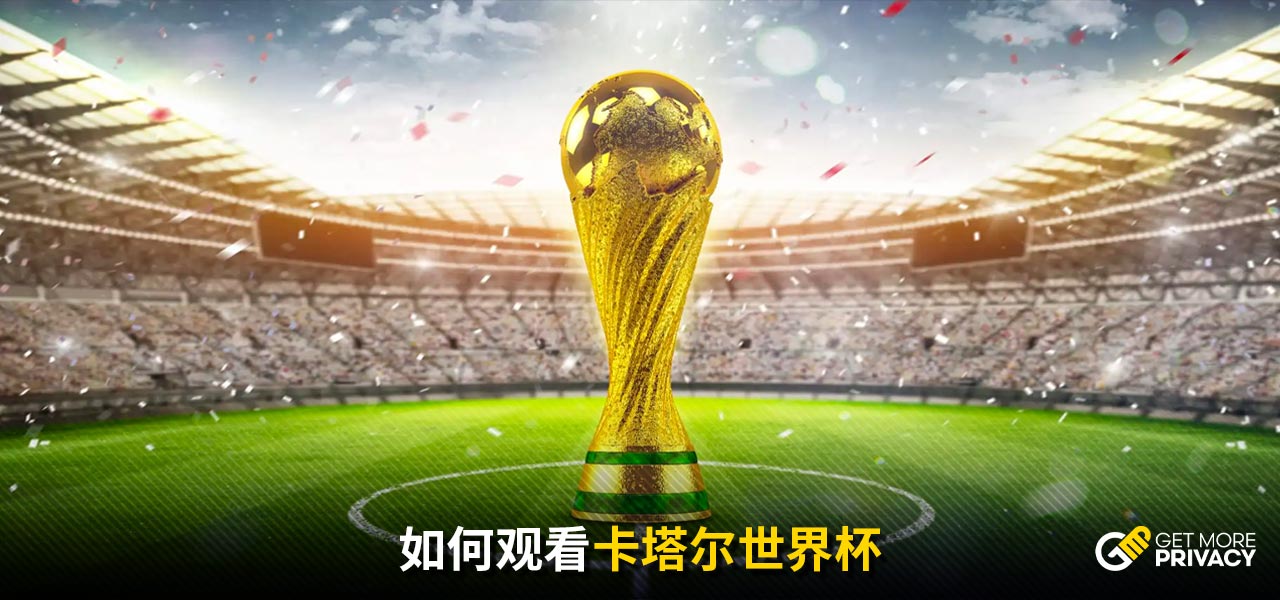 业生涯早逝